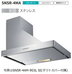 ySNSR-4MA-903R SzxmHƐWt[h Oʔ AAkCւ̔̔͏o܂BkC͕ʓr5,000~ł낵Δ̔\B