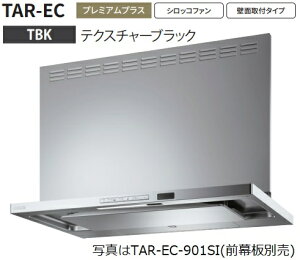 yTAR-EC-901TBKzxmHƐWt[h Oʔ AAkCւ̔̔͏o܂BkC͕ʓr5,000~ł낵Δ̔\B