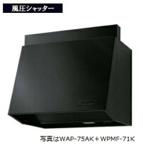 楽天市場】wap－90aの通販