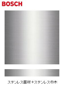 BOSCH H􂢋@ SMI4ZDS016phAʍ(XeXHLd)+XeXЖ؃Zbg hAʍށEЖ؂͕̔̔s ݌ɂ͎Oɂ₢킹Bs