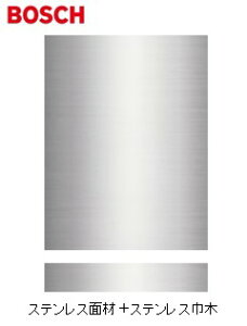 BOSCH H􂢋@ SPI6ZMS016 SPI4HMS016phAʍ(XeXHLd)+XeXЖ؃Zbg hAʍނ͕̔̔s ݌ɂ͎Oɂ₢킹Bs