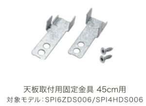 BOSCH H􂢋@ VtpŒ(45Z`p) Vt͕̔̔s ݌ɂ͎Oɂ₢킹Bs