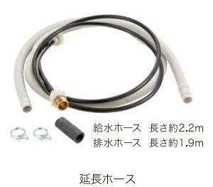 BOSCH H􂢋@ z[X z[X͕̔̔s ݌ɂ͎Oɂ₢킹Bs