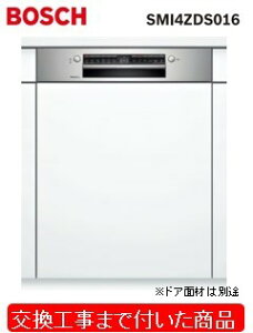 yȌHZbg(i+{H)z SMI4ZDS016 BOSCHH􂢋@(hAʍށEЖ؂͕ʓr) ֓n(ʓroKvȒn܂) ݌ɂ͎Oɂ₢