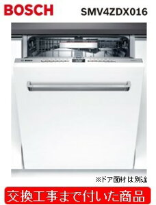yȌHZbg(i+{H)z SMV4ZDX016 BOSCHH􂢋@(hAʍށEЖ؂͕ʓr) ֓n(ʓroKvȒn܂) ݌ɂ͎Oɂ₢
