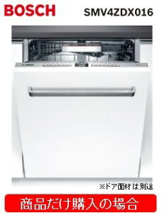 BOSCHH􂢋@ SMV4ZDX016 kCAAւ̔̔͏o܂BWHt(415,000~)̒ȍHZbg܂B݌ɂ͎Oɂ₢킹Bz