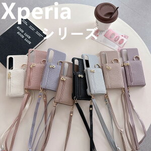 xperia �S�@��Ή������V�����_�[�X�}�z�P�[�X 1v 5v 10v 1iv 5iv 10iv 1iii 5iii 10iii 10vi 1vi 1vii �Ή� �� pu �y�ʑϏՌ�