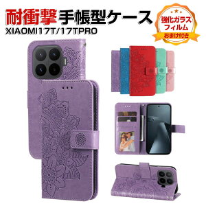 �V���I�~ Xiaomi 17T Pro �P�[�X �ϏՌ� �J�o�[ ���� �蒠�^ ���z�^ TPU&PU���U�[ ������� ����h�~ �J�[�h���[ �֗� �X�^���h�@�\
