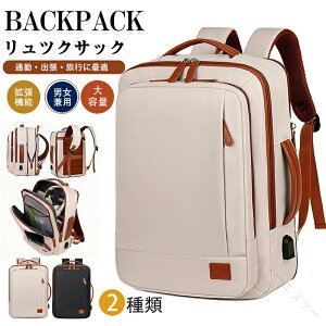 �y�|�C���g5�{�z�r�W�l�X�o�b�O �����Y �����b�N�T�b�N �r�W�l�X�����b�N �j�����p �ʋ� �r�W�l�X 3WAY 2��3�� �g�����[ ��e�� USB�|�[�g ���� ���s �o�� �ʋΗp ���@�\ �y�� �ϋv �� PC���[ �h