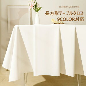 �H��J�o�[ �I�t�B�X�p �Ɩ��p �ƒ�p �����` �f�X�N�}�b�g �T�C�Y�I���\ �e�[�u���}�b�g �����ȒP ������� ����~�� ����h�~ ���h�~ �h�o �h�� �h�� ���� �ϔM �H���e�[�u���N���X �k