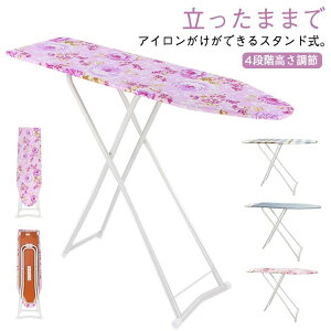 �܂肽���� �l�̌^ 4�i�K�������� �X�J�[�g �M�` ������� �`�F�b�N�� �A�C�������� ���� �A�C�����u�� �k�� �ߗރX�`�[�}�[ �A�C�������� X�r ���킢�� �ԕ� �p���c �A�C�����u���t�� �y�� 