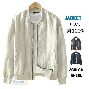 ��100�� �W���P�b�g �����Y ���� ���W���P�b�g MA-1 ������� �A
