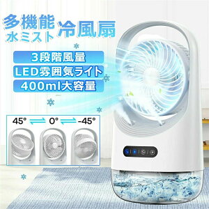 ���^ �� �M���Ǒ΍� �R���p�N�g 3�i�K���ʒ��� ������� �╗�@ �I�t�B�X ��� �����t�� ��@ ���^ ���O ���^ ���� �ȃG�l �[�d�� �g�ї╗�@ usb dc�╗�@ ��@ �╗�� ���É� �R�[�h��