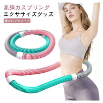 楽天市場】両手振り運動 フォーグ（ダイエット・健康）の通販
