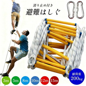 ���h�͂��� �ЊQ ���S���� �~��[�v �����Ȃǋً}�Ή��� �_�炩�� �J���r�i�t�� �����͂��� ���[�ȒP ��͂��� �����ȒP ���͂��� ����~�ߖ��Ս����x��ƍH���͂��� �~�� ���[�v���_