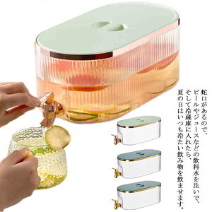 �␅�� �t�@�~���[ DIY �①�� �����|�b�g �ϗ� �E�H�[�^�[�T�[�o�[ �␅�|�b�g �s�b�`���[ �ϗ� ���u�� ������ �ϔM �֌��t�� �h�����N�T�[�o�[ 5.3L �k�� ��e��