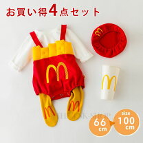 楽天市場】チップとデール 80 コスチューム（ベビーファッション