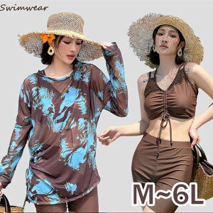 �}�}���� ���w�� ���]�[�g ������� ���f�B�[�X ���Z�� ���� �v�[�� mg013d7d7m6 5L 4L �Z�p���[�g �J�o�[�A�b�v �ۂ������ ��̘r�J�o�[ ���� ���b�V���K�[�h �C �傫���T�C�Y 3�_�Z�b�g����