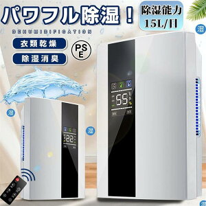 �ƒ�p ��e�� �p���t�������@ �É� ���������@ 2200ML �ȃG�l ������ �R���v���b�T�[ �ߗފ��� ���� ���@�\ �d�C��