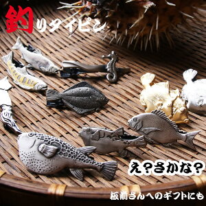 lN^Cs j[N  ^Co[ { }   ނ}jA[ tO  CJ }  郊A` v[g a NX}X Mtg C