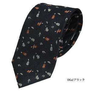 lN^C lN^Cs Zbg v[g uh DAVINCI VN uhlN^C  sAm  y lCr[ CJ[ Mtg v[g AEj a NX}X o