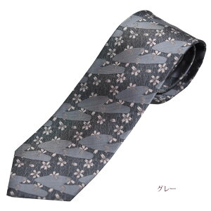 lN^C wD { //sakura VN100%  rWlX a s  `[t  Mtg v[g ݃sN/O[/ j/w/i/A/AEj/a 