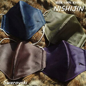 }XN wD XtXL[  瑕 tH[} s { VN100% o[Vu S[h sN     v[g Mtg ̓ v[g 