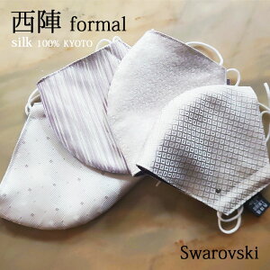 }XN  Vo[ wD XtXL[ 瑕 tH[} s { VN100% o[Vu j   a   v[g ̓ v[g I VY Vw