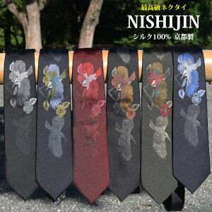 lN^C wD s { ōi JZ~  VN100% N pl  rWlX a   Mtg v[g //X/GW ij ސEj a hV̓