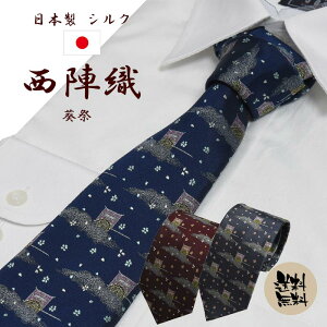 lN^C uh  wD {  VN100%  rWlX a s    Mtg v[g /O[/S[h j/a/̓Mtg/ij//