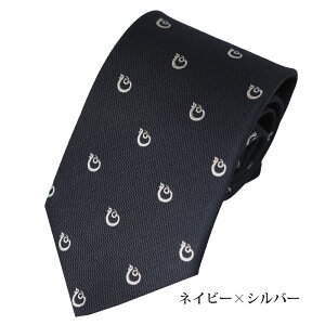 �l�N�^�C ���� ���w�D ���x �� �ւ� �w�r 2025 �� ���s�� NISHIJIN �V���N100�� ���� �r�W�l�X ���N�� ���w�u�����h�l�N�^�C �M�t�g �v���[���g ���N�� �җ�j �a���� ���i�j�� ���l��