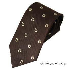 ネクタイ 高級 西陣織 干支 巳 へび ヘビ 2025 蛇 京都製 NISHIJIN シルク100％ 小紋 ビジネス 縁起物 西陣ブランドネクタイ ギフト プレゼント お年賀 還暦祝 誕生日 昇進祝い 成人式