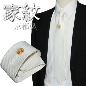 lN^C  Ɩ Y tH[}^CƖ̎hJtH[}lN^C lN^C VN shJ///җj [ j AEj a NX}X/o^C