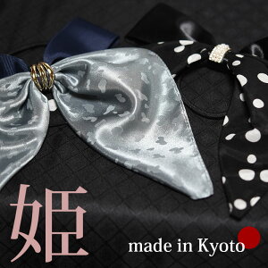 { wAS wAANZT[   LL { fB[X l 킢 v[g   wAANZ s nhCh ̓ v[g