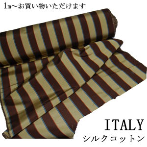 n  D VN Rbg  ITALY x[W×uE ~bNXn XgCv C^[n 1m`D݂ nhCh Ntg Mtg v[g@  NbV 