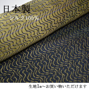 n  D VN  g×XgCv VN { ubN @}X^[h { 1m`D݂ nhCh Ntg Mtg v[g  NbV  a