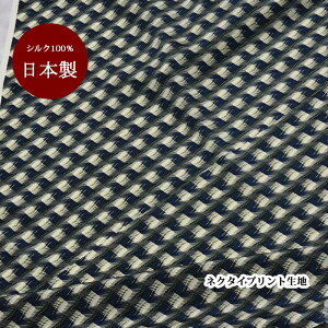 n VN   { x[W Xny50cm×90cmzvg lN^Cn nhCh Ntg n pb`[N | }XN ̓Mtg