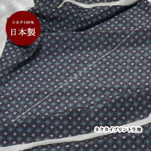 n VN   { u[O[ny50cm×90cmzvg lN^Cn nhCh Ntg n pb`[N | }XN ̓Mtg