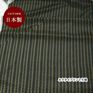 n VN   { S[h ACy50cm×95cmz vg lN^Cn nhCh Ntg n pb`[N | }XN ̓Mtg