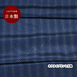 n VN   { lCr[ y50cm×90cmz vg lN^Cn nhCh Ntg n pb`[N | }XN ̓Mtg