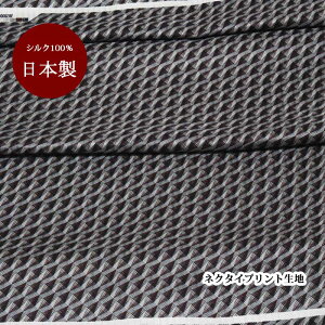 n VN   { O[ Cny50cm×90cmz vg lN^Cn nhCh Ntg n pb`[N | }XN ̓Mtg