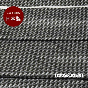 n VN   {  O[ny50cm×90cmz vg lN^Cn nhCh Ntg n pb`[N | }XN ̓Mtg