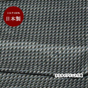 n VN   { J[L u[O[ny50cm×90cmz vg lN^Cn nhCh Ntg n pb`[N | }XN ̓Mtg