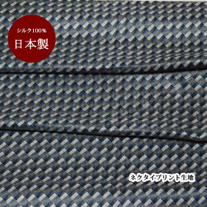 n VN   { AIn Vpy50cm×90cmz vg lN^Cn nhCh Ntg n pb`[N | }XN ̓Mtg