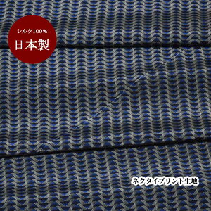 n VN   {  lCr[ Vpy50cm×78cmz vg lN^Cn nhCh Ntg n pb`[N | }XN ̓Mtg