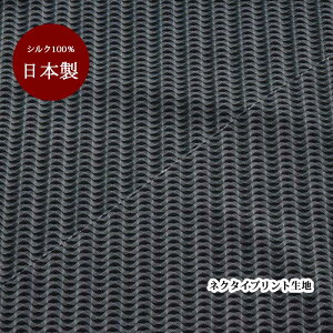 n VN   { `R[ O[y50cm×90cmz vg lN^Cn nhCh Ntg n pb`[N | }XN ̓Mtg