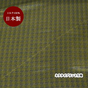 n VN   { }X^[h lCr[ y50cm×90cmz vg lN^Cn nhCh Ntg n pb`[N | }XN ̓Mtg