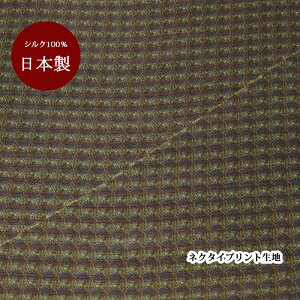 n VN   { CG[ IWuEy50cm×90cmz vg lN^Cn nhCh Ntg n pb`[N | }XN ̓Mtg