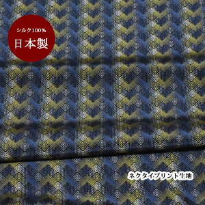 n VN   { CG[   y50cm×95cmz vg lN^Cn nhCh Ntg n pb`[N | }XN ̓Mtg