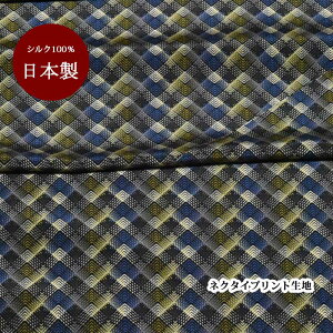 n VN   { CG[x[W  y50cm×95cmz vg lN^Cn nhCh Ntg n pb`[N | }XN ̓Mtg